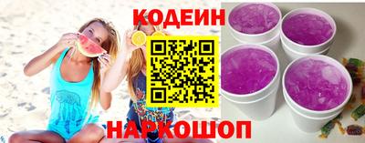 прущая мука Донской