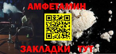 кокаин перу Донецк