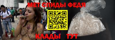 прущая мука Донской