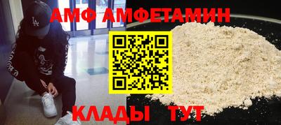 мефедрон Дубна