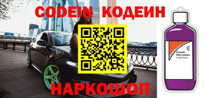 мефедрон Дубна
