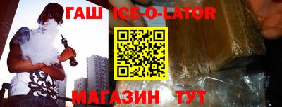 кокаин перу Донецк