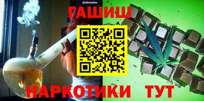 прущая мука Донской