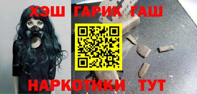 кокаин перу Донецк