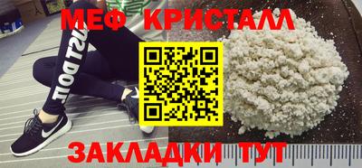 кокаин перу Донецк
