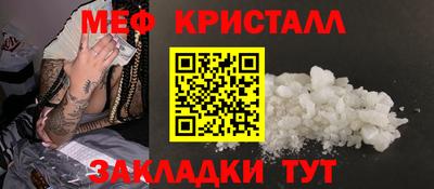 кокаин перу Донецк